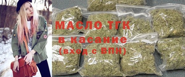 каннабис Новодвинск