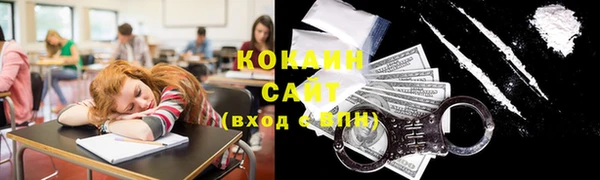 дурь Абинск