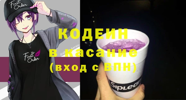 дурь Абинск