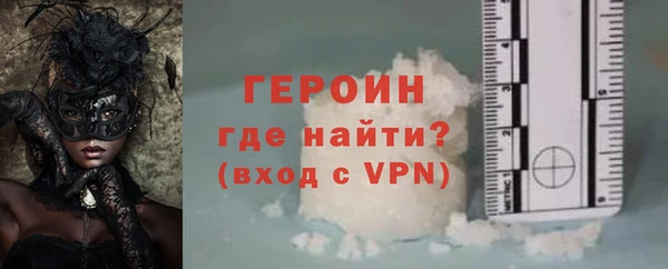 марихуана Новокубанск