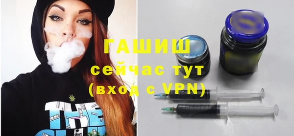 марихуана Новокубанск
