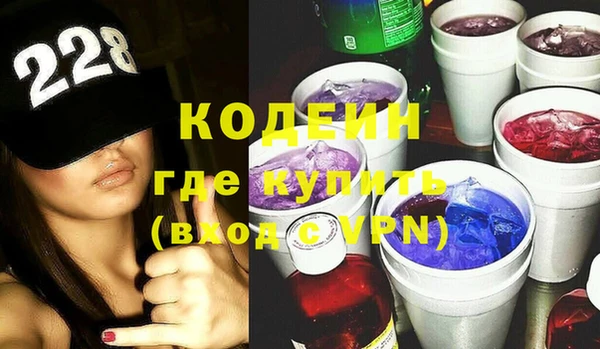 каннабис Новодвинск