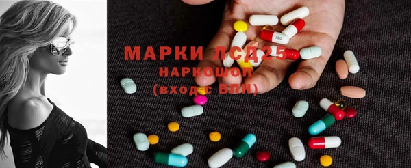 каннабис Новодвинск