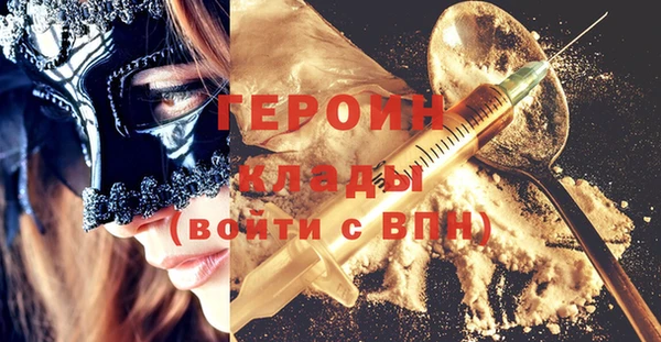 дурь Абинск