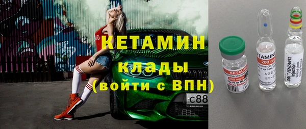 дурь Абинск