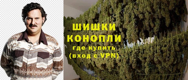 дурь Абинск
