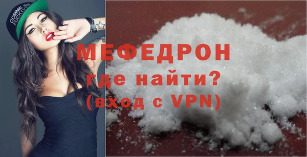 марихуана Новокубанск